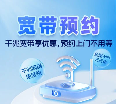 惠来县仙庵镇