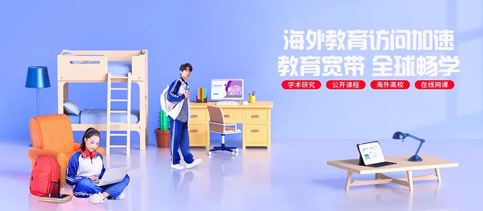 惠来县惠来县东港镇 移动宽带